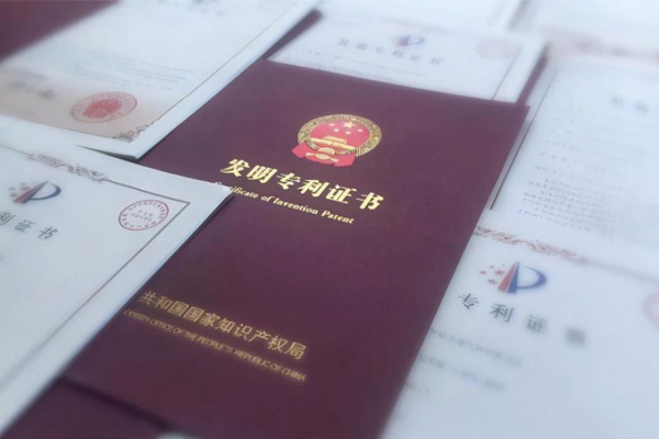 Shandong Dacheng New Technology News Frequent