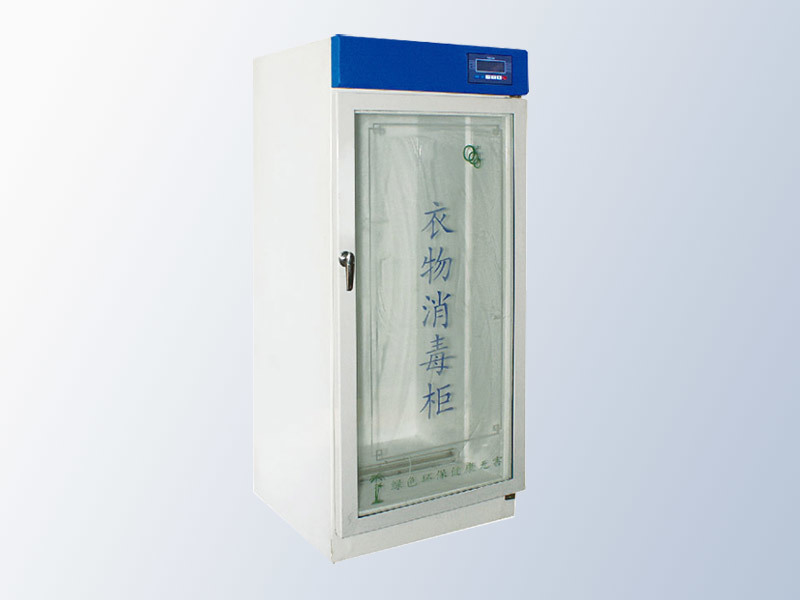 Disinfection cabinet